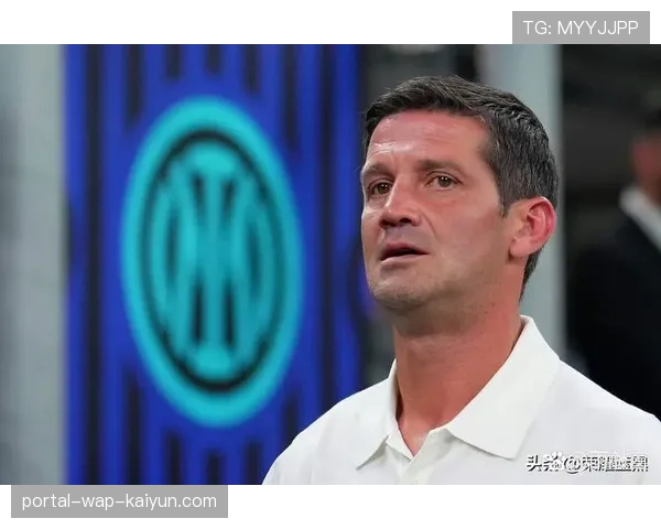 国米主帅齐沃称赞球队成熟度 强调保持正确态度冲击冠军