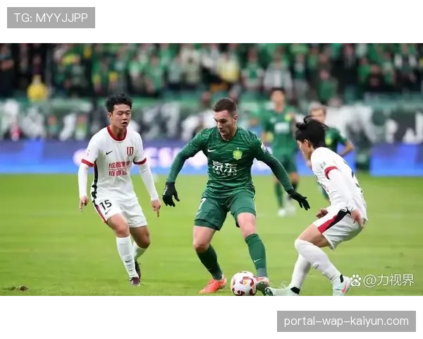 北京国安5轮6球7失净胜球负，进攻效率亟待提升